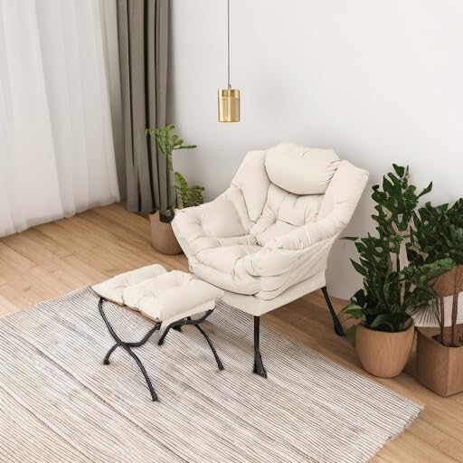 Welnow Lazy Chair with Ottoman, Modern Accent Chair with Armrests and a Side Pocket, Leisure Sofa Armchair, Reading Armchair with Footrest for Small Space, Beige