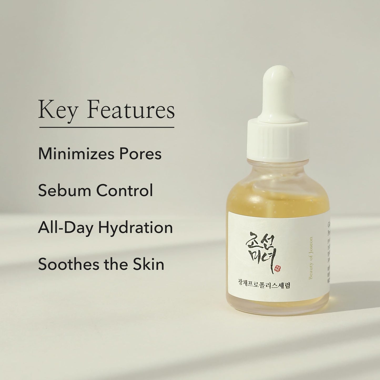 Beauty of Joseon Glow Serum – Korean Skin Care