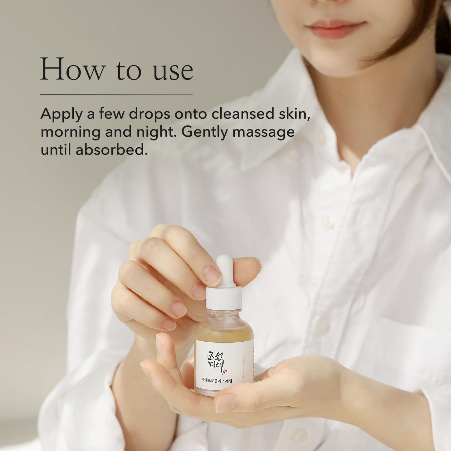 Beauty of Joseon Glow Serum – Korean Skin Care