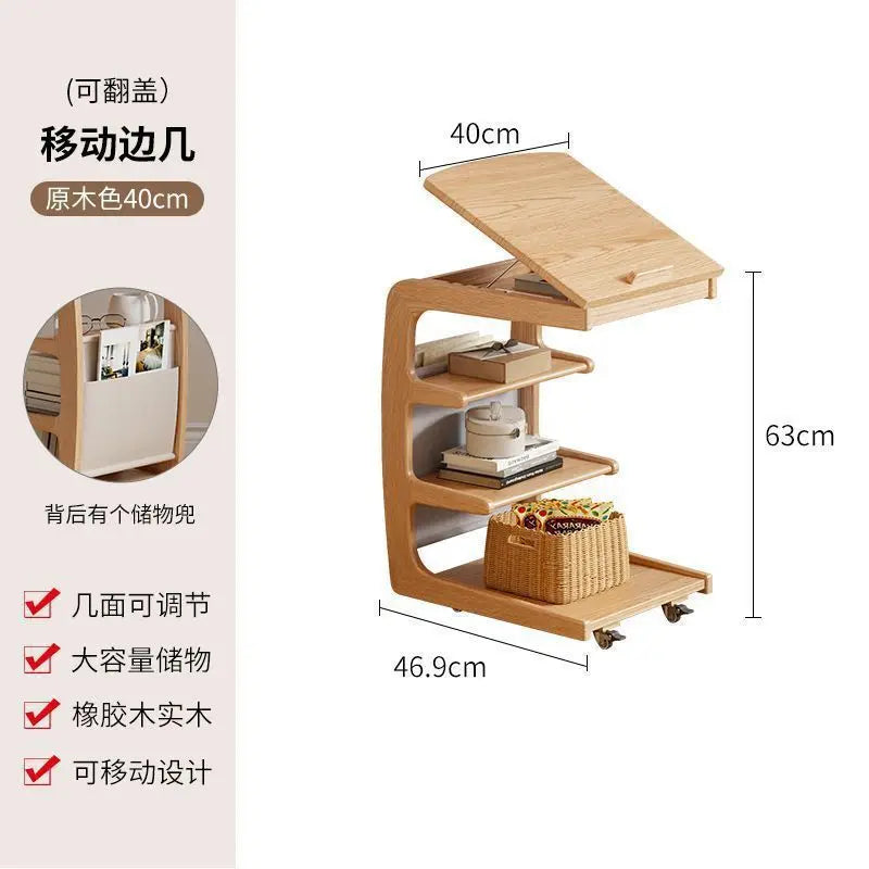 Solid Wood Sofa Side Several Movable Living Room Side Cabinet Bedside Shelf Simple Household Coffee Small Table