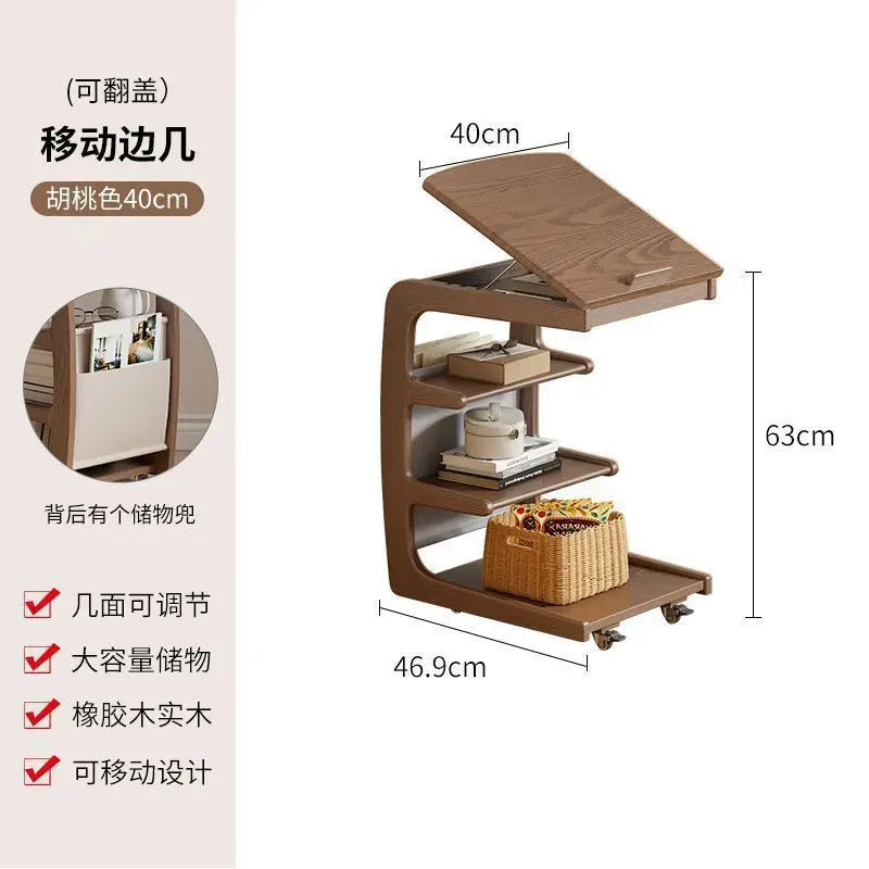 Solid Wood Sofa Side Several Movable Living Room Side Cabinet Bedside Shelf Simple Household Coffee Small Table