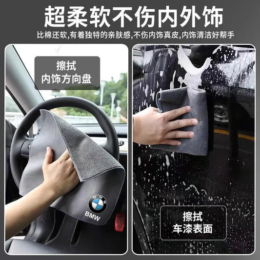 Microfiber Car Cleaning & Detailing Towels for BMW | E/F Series, M Models, X5 Compatible