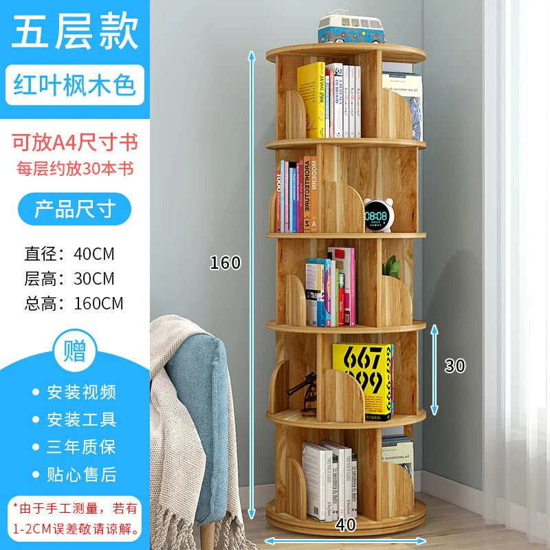 Rotating bookshelf children's picture book stand simple household space saving simple landing student creative storage bookcase
