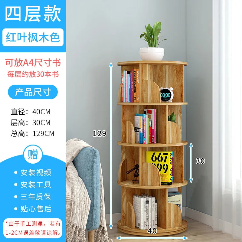 Rotating bookshelf children's picture book stand simple household space saving simple landing student creative storage bookcase