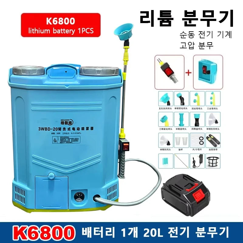 20L Replaceable Lithium Battery Automatic Sprayer Intelligent Pesticide Dispenser Agricultural Garden Irrigation Sprayer
