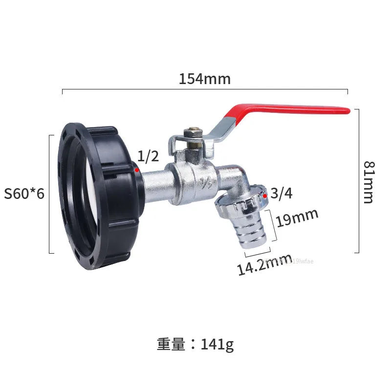 S60 Coarse Thread IBC Tank Tap Connecter x 16mm 1/2'' 3/4'' Water Coupling Adapter Garden Home Replacement Valve Fitting Faucet