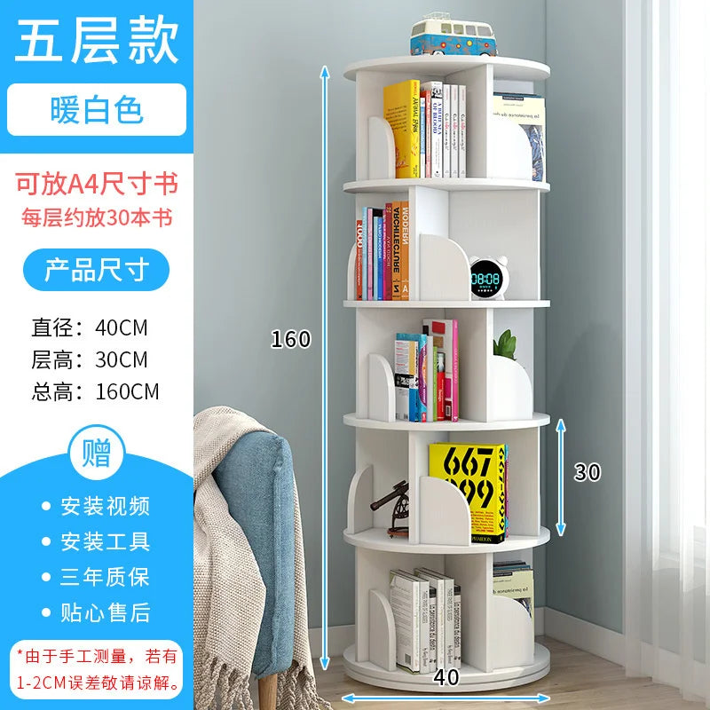 Rotating bookshelf children's picture book stand simple household space saving simple landing student creative storage bookcase