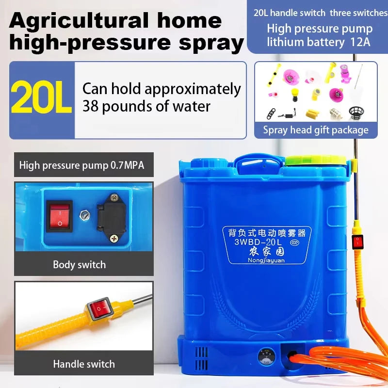 16L/20L Backpack Electric Sprayer Lithium Battery High Pressure Spray Atomizer Agricultural Farming Garden Tools