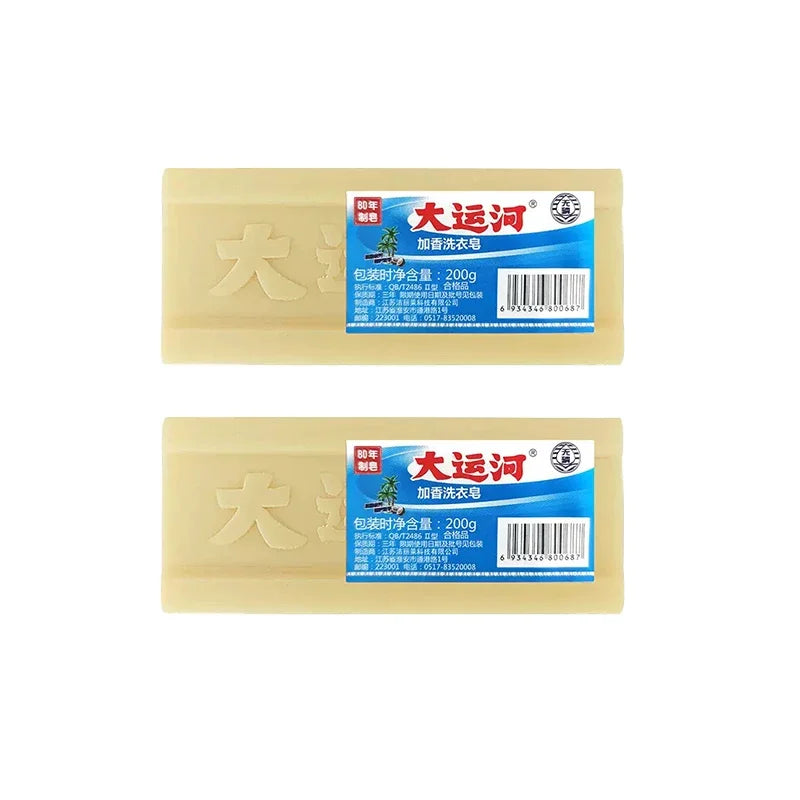 1-3pcs Underwear Cleaning Soap Bar Natural Laundry Soap Remover Clean Old Soap For Deep Cleaning Removing Odors And Stains