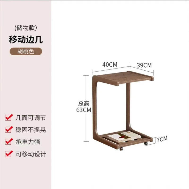 Solid Wood Sofa Side Several Movable Living Room Side Cabinet Bedside Shelf Simple Household Coffee Small Table