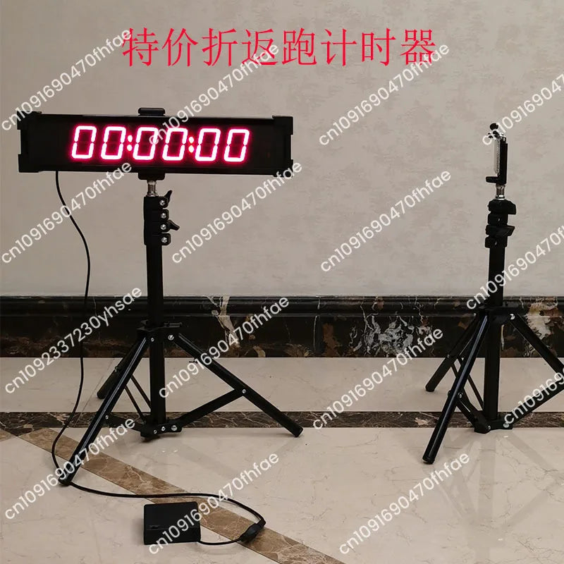 Wireless infrared laser timer, slide bike, shuttle run, gymkhana 100m sprint test, racing car, 5m three-way