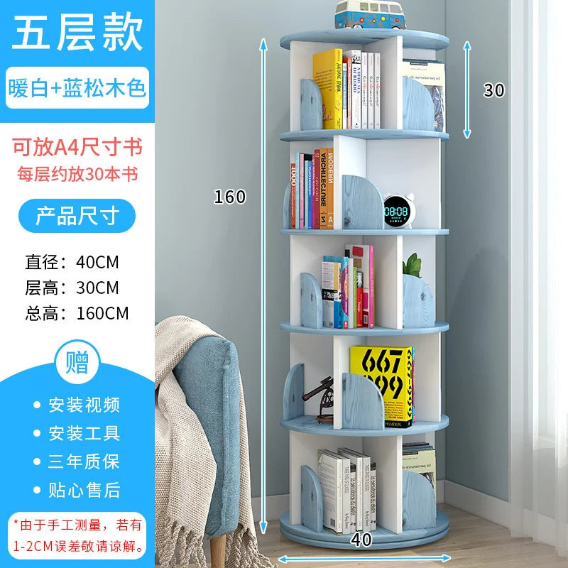 Rotating bookshelf children's picture book stand simple household space saving simple landing student creative storage bookcase