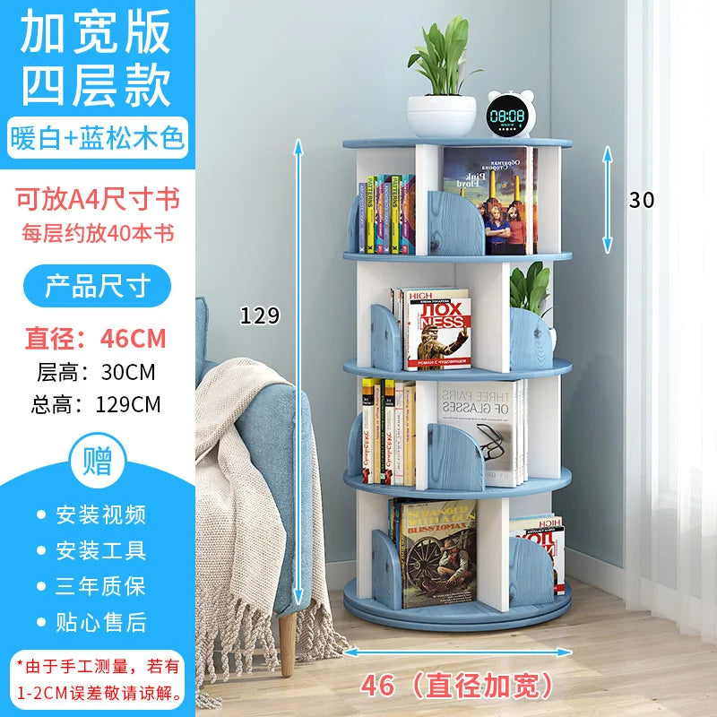 Rotating bookshelf children's picture book stand simple household space saving simple landing student creative storage bookcase