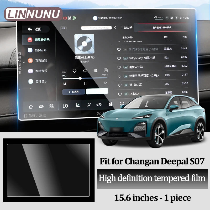 Linnunu Fit for Deepal S07 L07 Sl03 Car Accessories Navigation Tempered Glass Screen Protector Central Control Navigation Screen Tempered Film Car Interior Supplies Screen Explosion-Proof High-Definition Transparent
