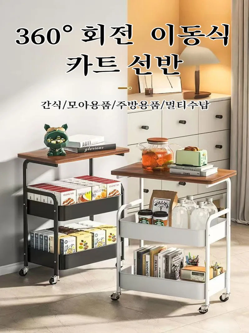 Double Coffee Table Storage with Small Table Movable Living Room Space Saving Modern Style Sturdy Structure Storage Shelf