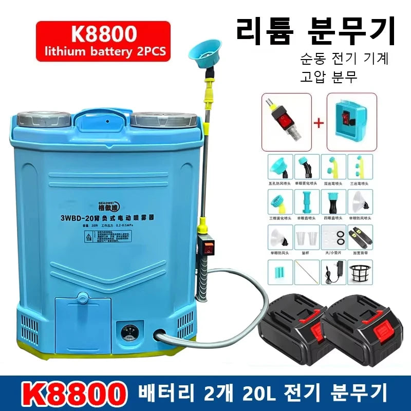 20L Replaceable Lithium Battery Automatic Sprayer Intelligent Pesticide Dispenser Agricultural Garden Irrigation Sprayer