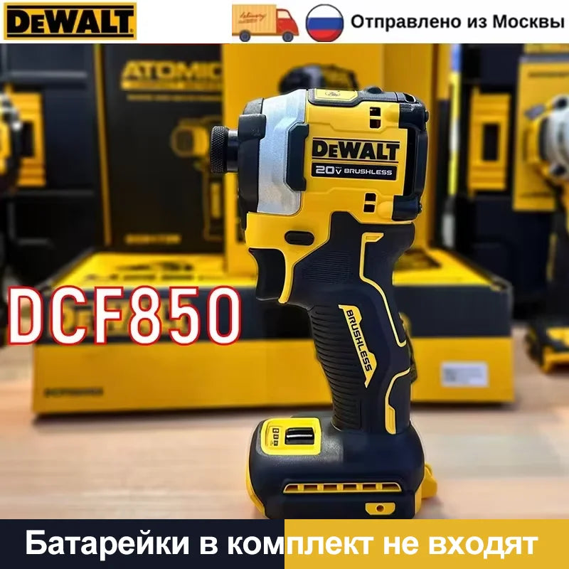 DEWALT 20V Cordless Impact Driver DCF850 Brushless Drill 205N.m Torque Portable Electric Screwdriver Rechargeable Power TooLs