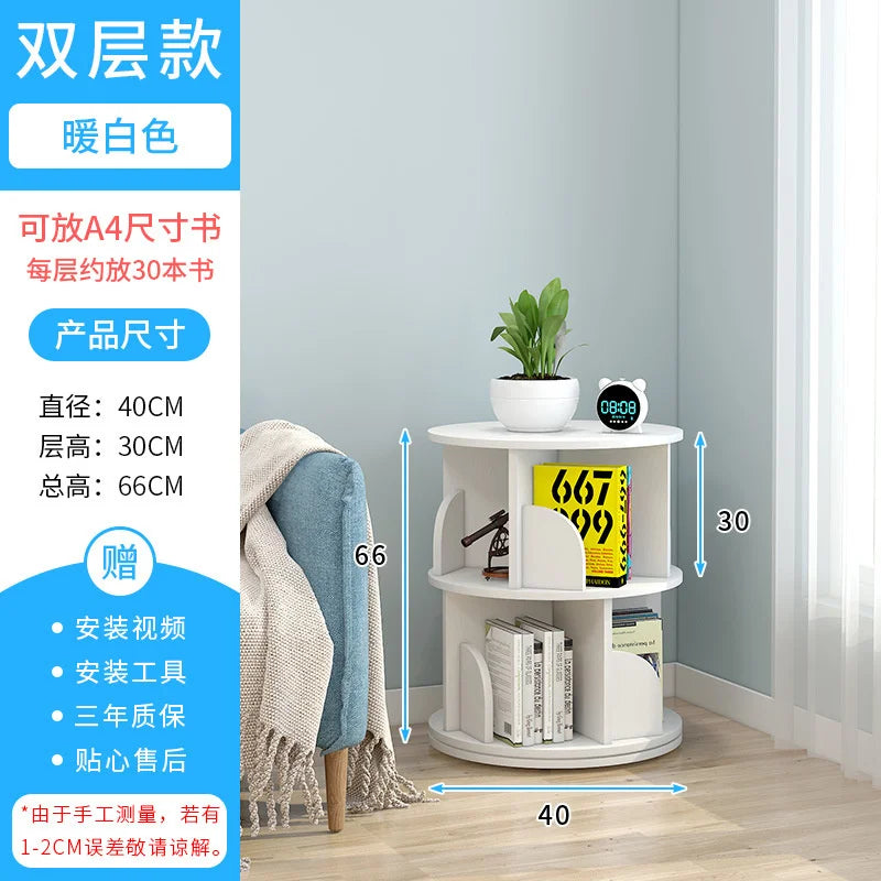 Rotating bookshelf children's picture book stand simple household space saving simple landing student creative storage bookcase