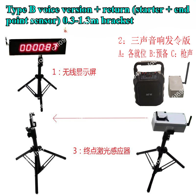 Wireless infrared laser timer, slide bike, shuttle run, gymkhana 100m sprint test, racing car, 5m three-way