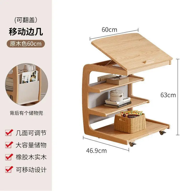 Solid Wood Sofa Side Several Movable Living Room Side Cabinet Bedside Shelf Simple Household Coffee Small Table
