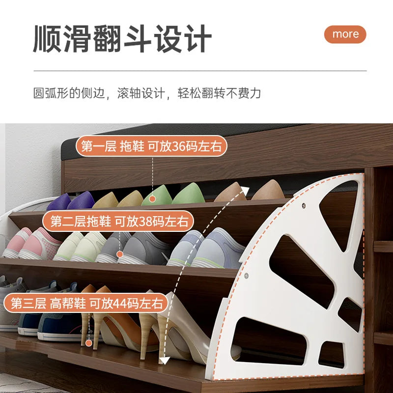 Shoe Change Stool at the Entrance to the Door, Household Seated Shoe Cabinet Seat, Integrated Shoe Rack, Soft