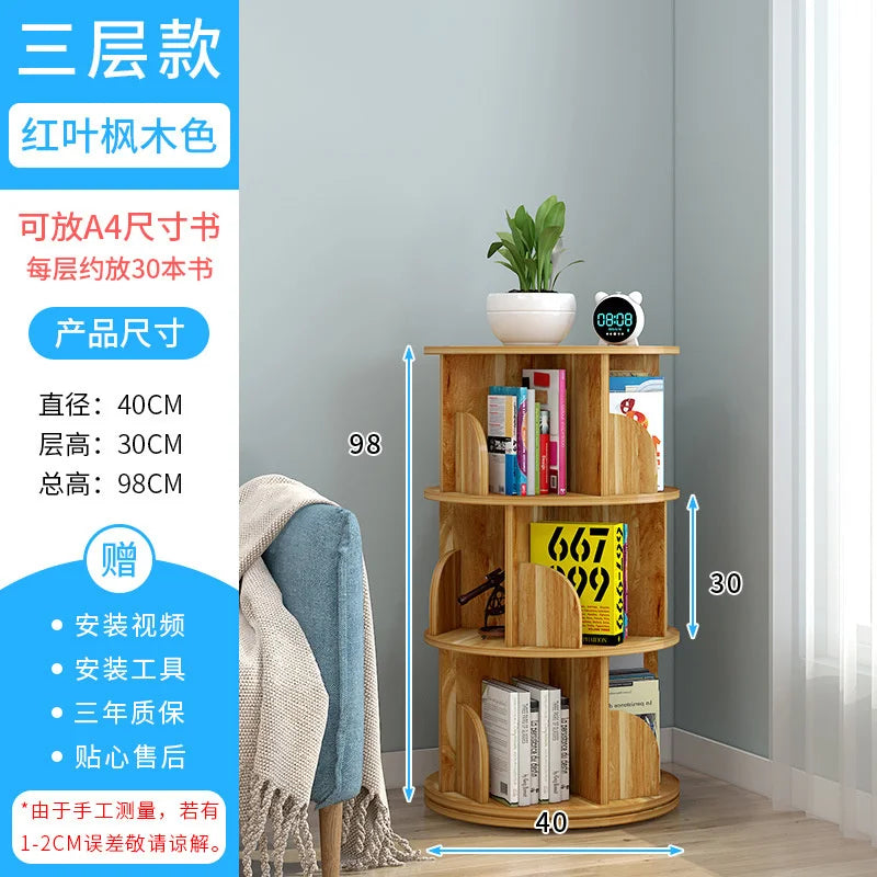 Rotating bookshelf children's picture book stand simple household space saving simple landing student creative storage bookcase