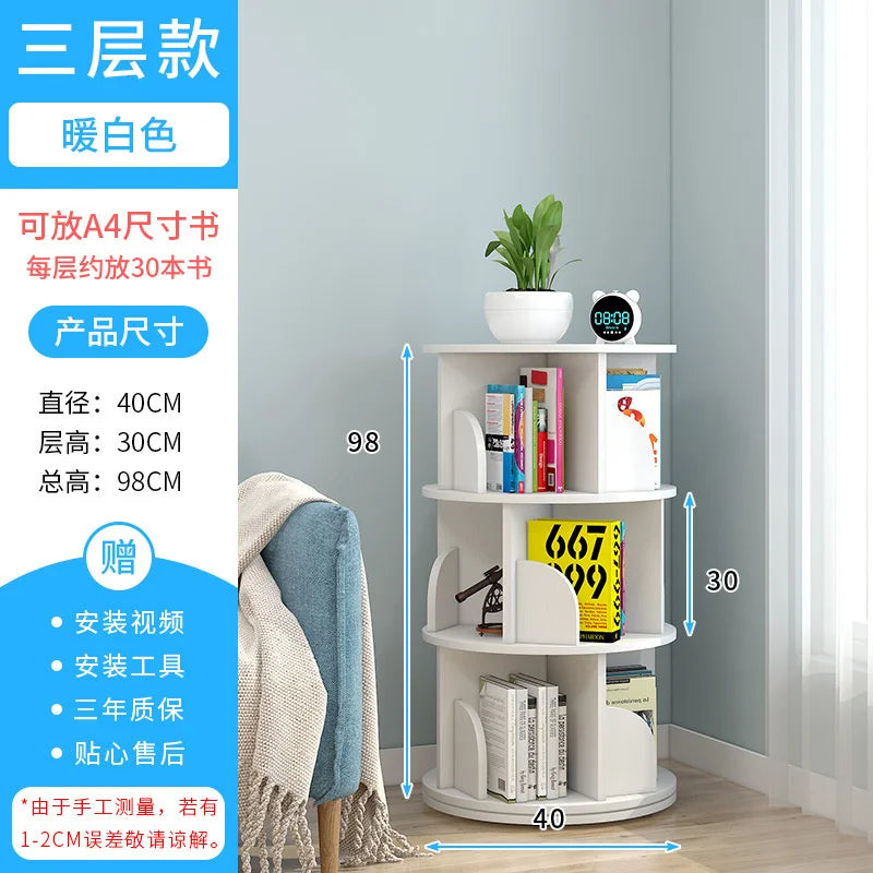 Rotating bookshelf children's picture book stand simple household space saving simple landing student creative storage bookcase