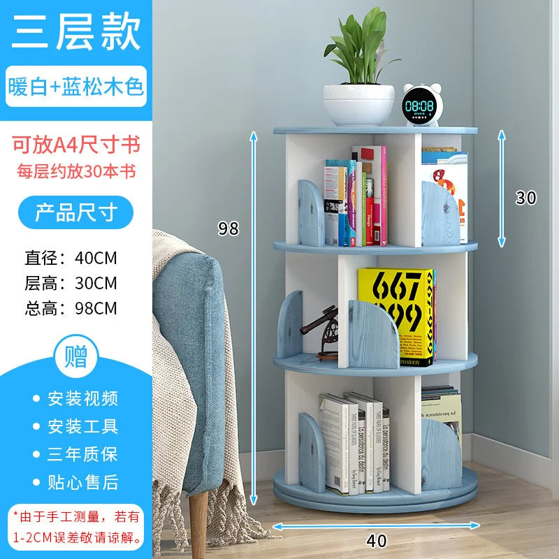 Rotating bookshelf children's picture book stand simple household space saving simple landing student creative storage bookcase