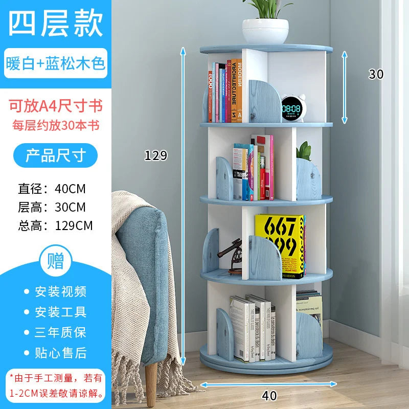 Rotating bookshelf children's picture book stand simple household space saving simple landing student creative storage bookcase