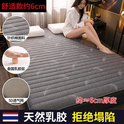 Bed Mattresses Memory Foam Mattress Topper King Size Bed Inflatable Mattress Double Tatami Lits Futon Bedroom Furniture 80x190