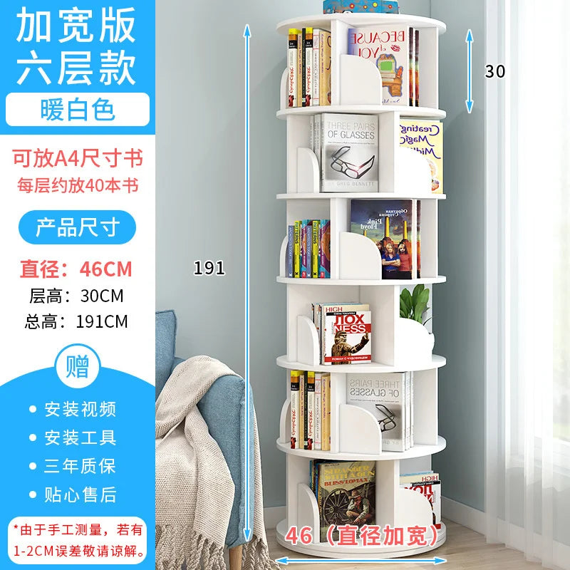 Rotating bookshelf children's picture book stand simple household space saving simple landing student creative storage bookcase