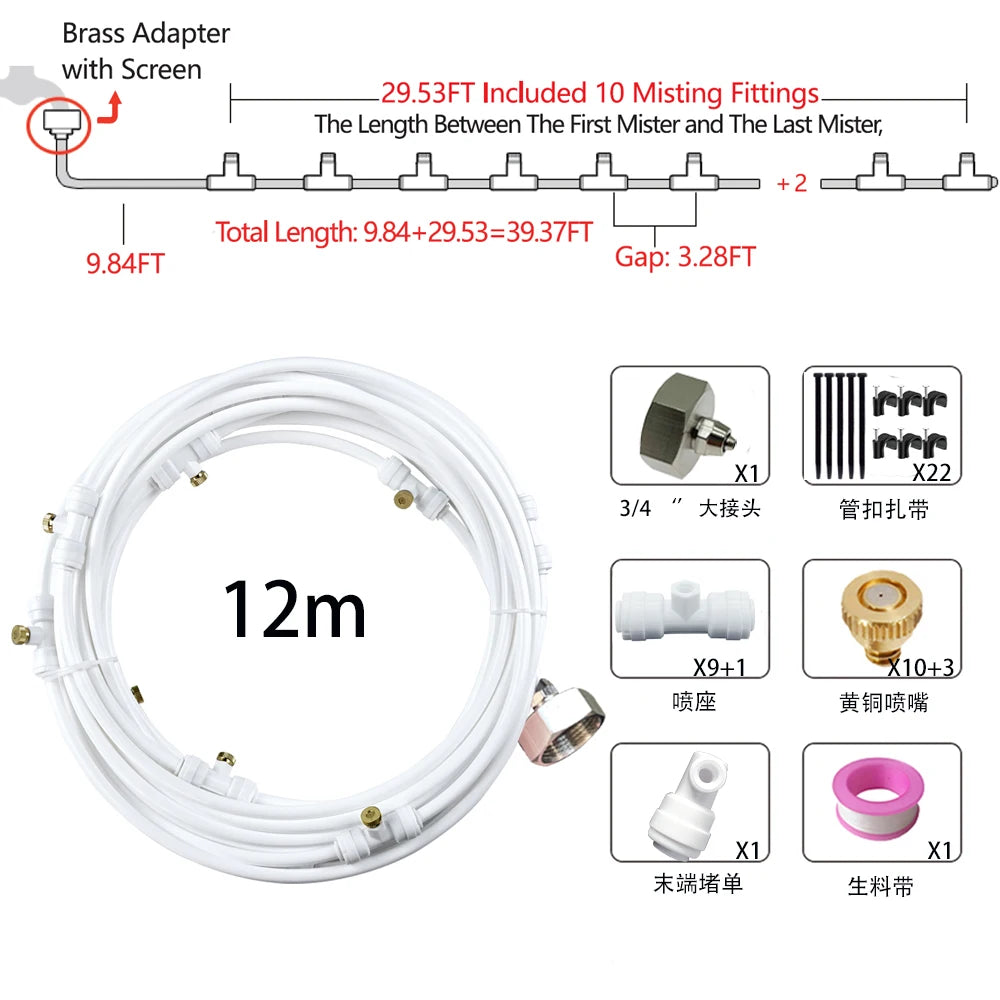 Patio Misters for Cooling Backyard Water Mister Kit for Waterpark, Garden, Greenhouse, Canopy, Porch, Umbrella Gazebo Trampoline