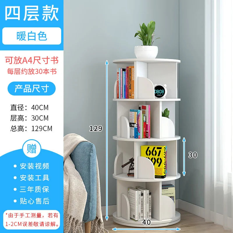 Rotating bookshelf children's picture book stand simple household space saving simple landing student creative storage bookcase