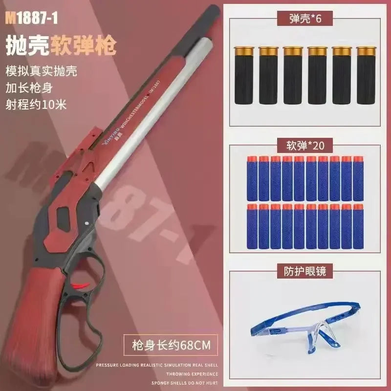M1887 Winchester Soft Bullet Shell Ejection Throwing Toy Gun Blaster Plastic Manual Launcher Model for Children Adults CS Go