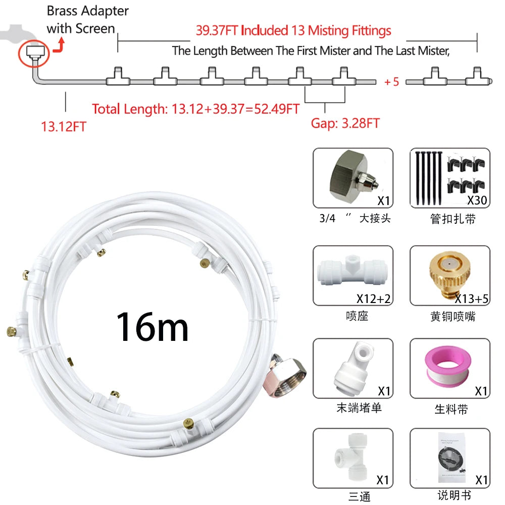 Patio Misters for Cooling Backyard Water Mister Kit for Waterpark, Garden, Greenhouse, Canopy, Porch, Umbrella Gazebo Trampoline