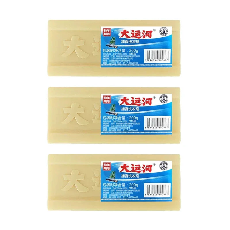 1-3pcs Underwear Cleaning Soap Bar Natural Laundry Soap Remover Clean Old Soap For Deep Cleaning Removing Odors And Stains