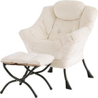 Tiita Lazy Chair with Ottoman, Beige Modern Large Accent Chair, Comfy Leisure Sofa Armchair with Ottoman, Reading Chair with Footrest for Bedroom, Living Room, Dorm Rooms, Velvet Beige