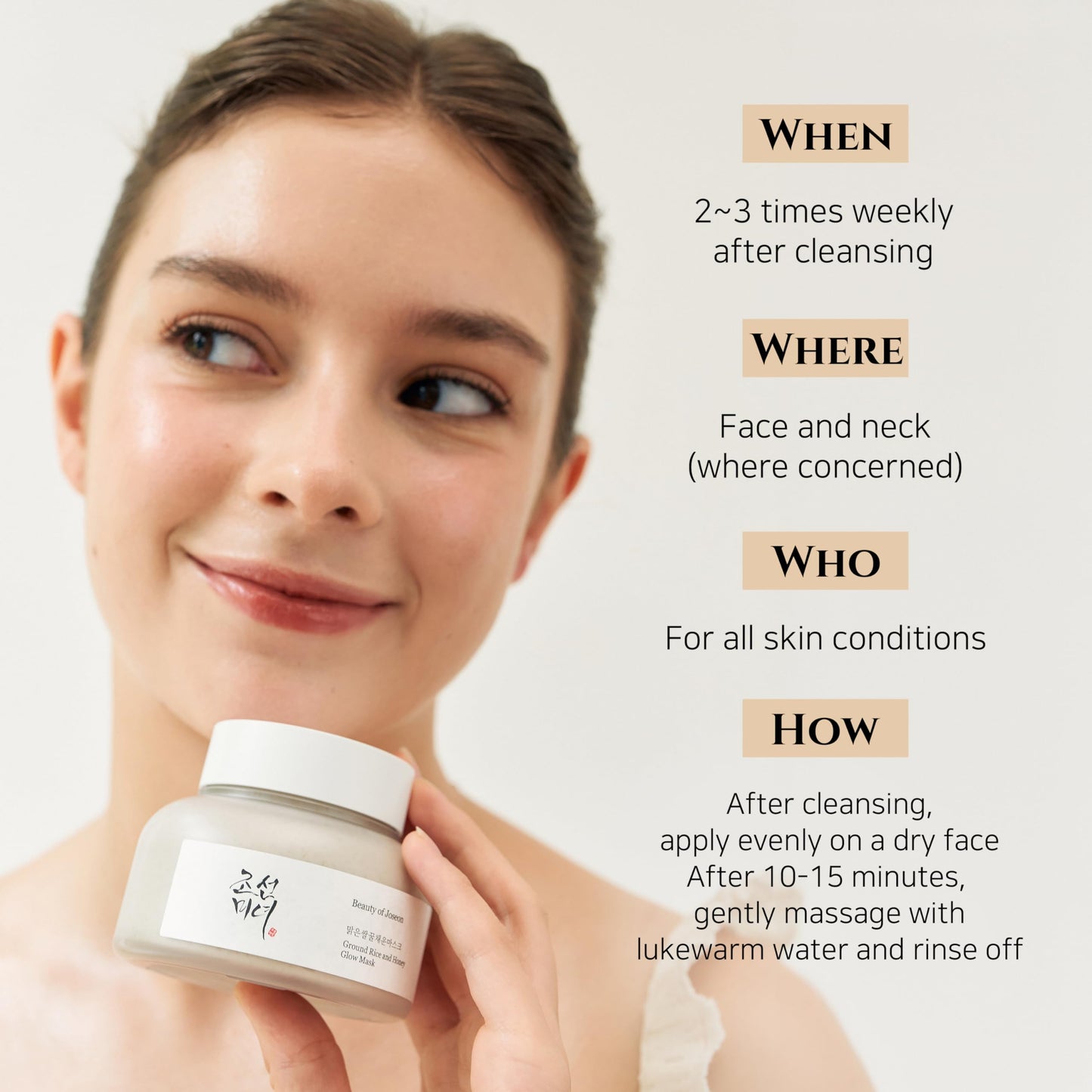 Beauty of Joseon Glow Mask with Rice & Honey, Pore & Sebum Care | AlluCanFind