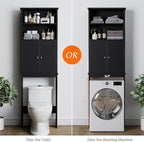 Meilocar Over The Toilet Storage Cabinet for Bathroom, 75in Black Over Toilet Cabinet Freestanding Storage Organizer, Space Saver with Doors and Adjustable Shelf, Black