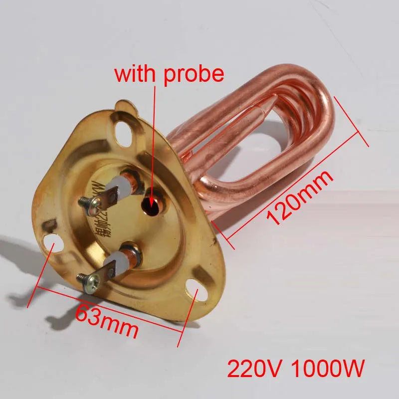 LJXH Step-by-step Automatic Water electric Boiler Heating Element 220V 1KW 2KW 3KW  with/without Probe
