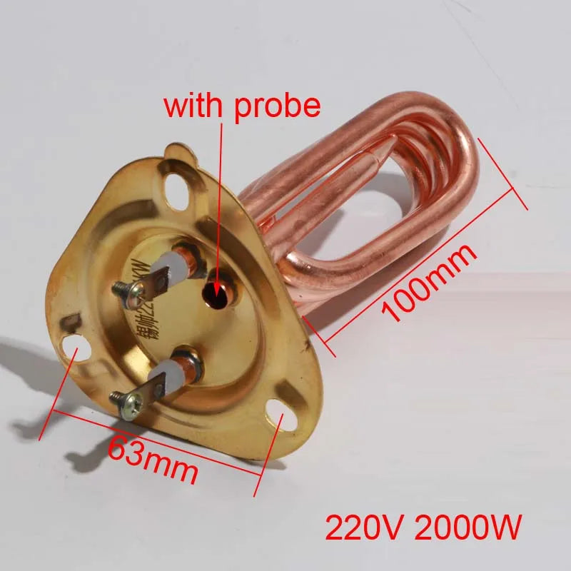 LJXH Step-by-step Automatic Water electric Boiler Heating Element 220V 1KW 2KW 3KW  with/without Probe