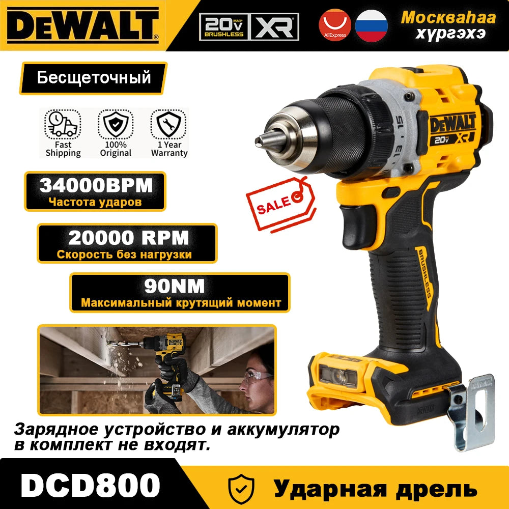 DEWALT 20V Brushless Cordless Compact Drill Driver DCD800 90N.m Rechargeable Original Electric Screwdriver Household Power Tools
