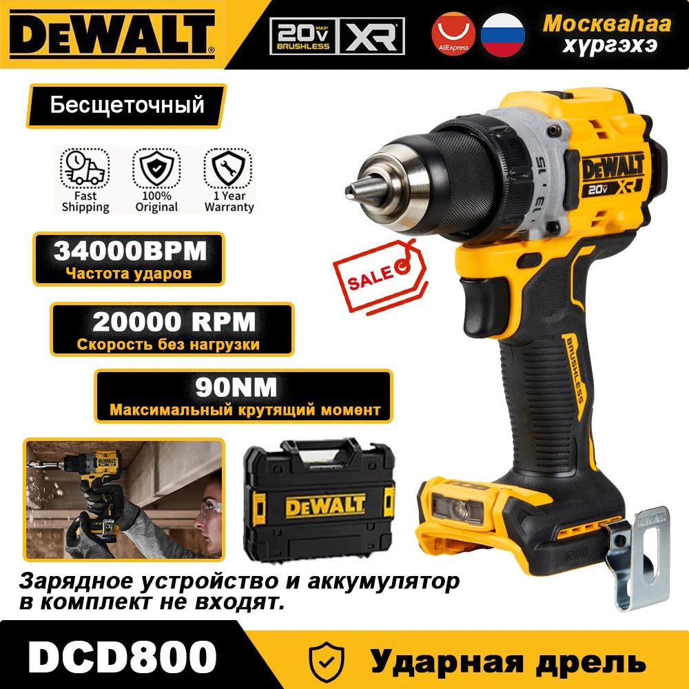 DEWALT 20V Brushless Cordless Compact Drill Driver DCD800 90N.m Rechargeable Original Electric Screwdriver Household Power Tools