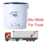 12V 24V Mini Rice Cooker Car Truck Soup Porridge Cooking Machine Food Steamer Heating Lunch Box Meal Heater Warmer 1L / 2L