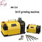 120W Drill Bit Sharpener 110V/220V Portable Angle Grinder Disc Universal Normal Grinding Machine MR-13A Bit Sharpening Tool