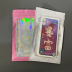 100 Pc Smell Proof Mylar Bags Resealable Odor Proof Bags Holographic Packaging Pouch Bag With Clear Window For Food