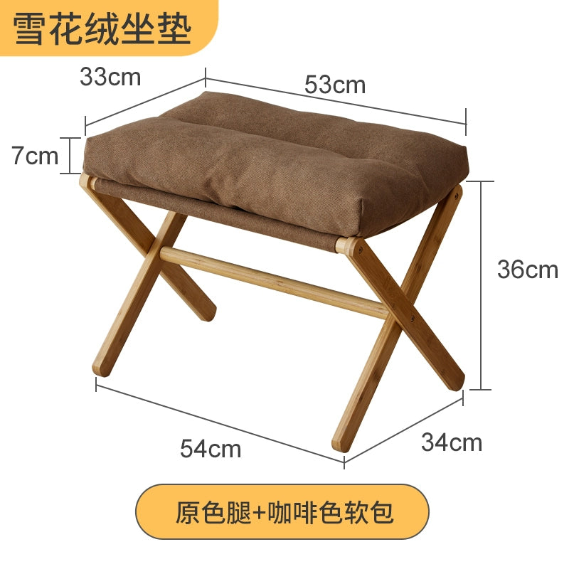 Footstool Footstool Sofa Pedal Office Foot Rest Nap Foot Rest Artifact Stepping Footstool Footrest Leg Stool