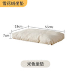 Footstool Footstool Sofa Pedal Office Foot Rest Nap Foot Rest Artifact Stepping Footstool Footrest Leg Stool