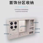 Intelligent voice electric lifting hidden mirror dresser bedroom makeup table integrated combination watch shaker jewelry storag