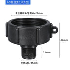 High quality IBC Water Tank Adapter 2'' to 2" Water Connector Fuel Bucket Valve Tank Garden Hose Pipe Fittings